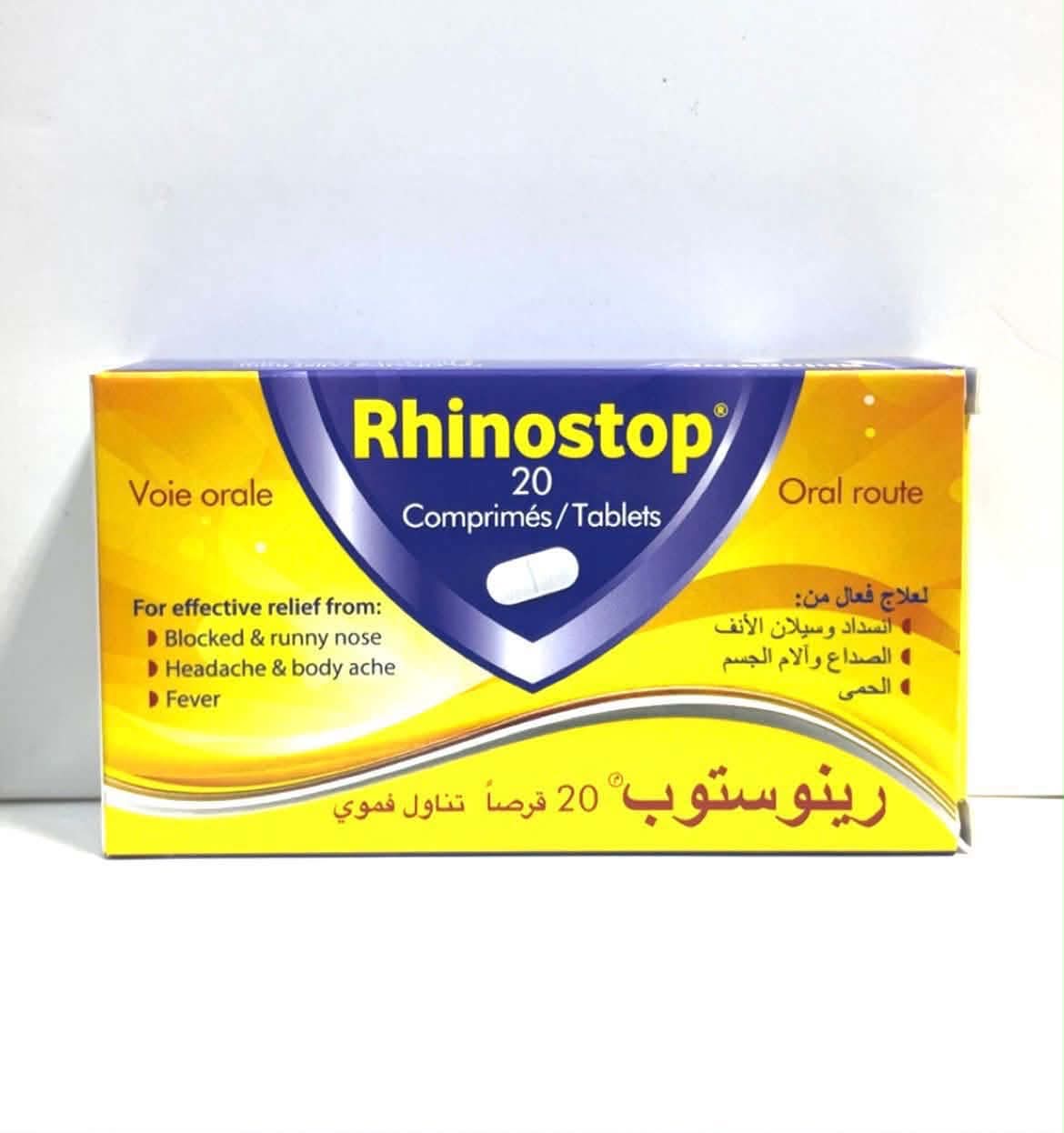 Rhinostop